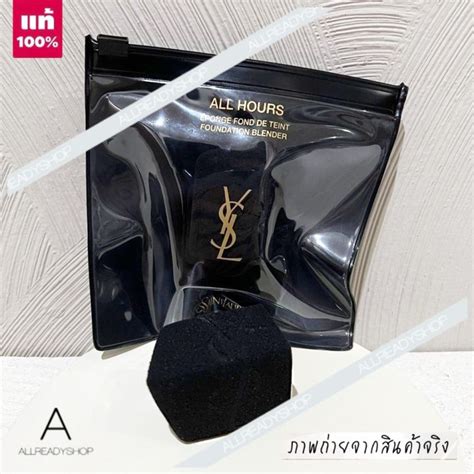 ysl blender|Yves Saint Laurent All Hours Blender .